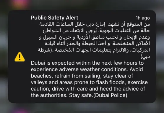 Dubai Police weather alert