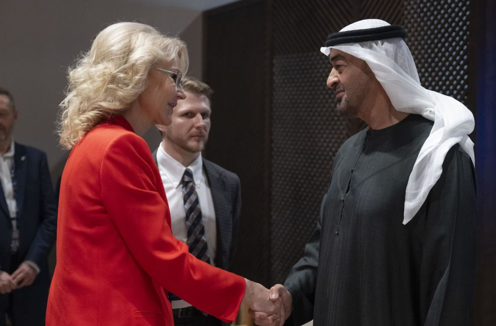 Games of the Future Abu Dhabi