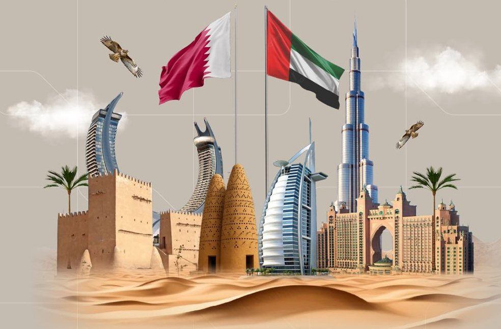 UAE Qatar National Day