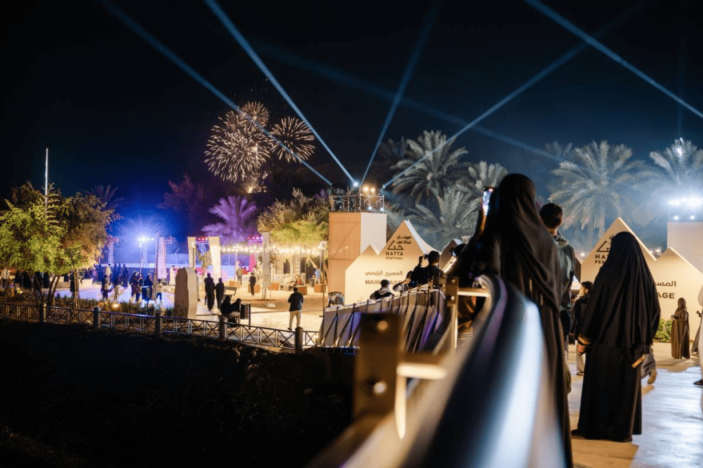 UAE weather attraction closures