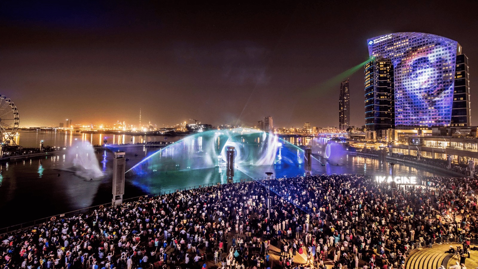 IMAGINE Dubai Festival City Mall