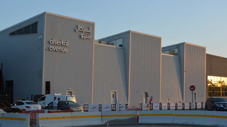 Alserkal Avenue Dubai