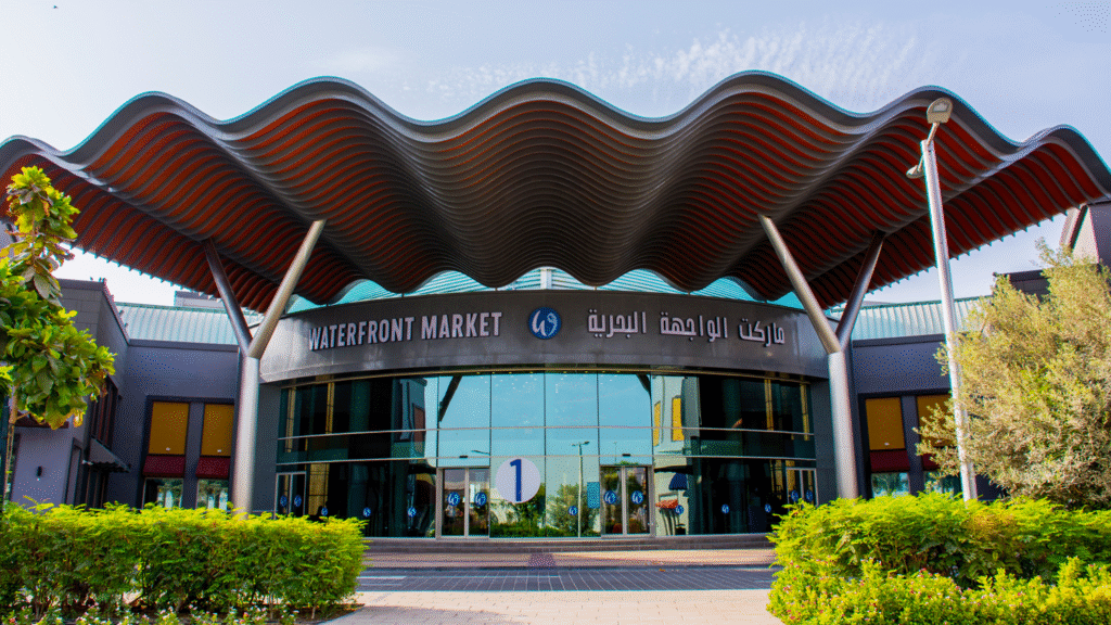 Waterfront Market Dubai