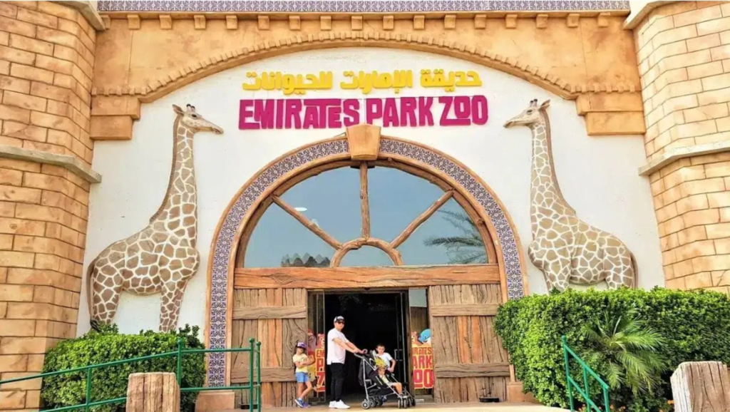 Emirates Park Zoo Resort