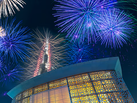 New Year holiday UAE public sector