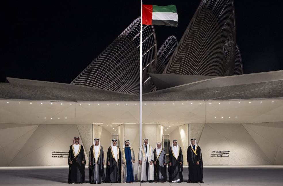 Zayed National Museum Abu Dhabi