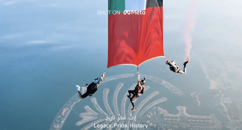 Dubai skydivers Eid Al Etihad