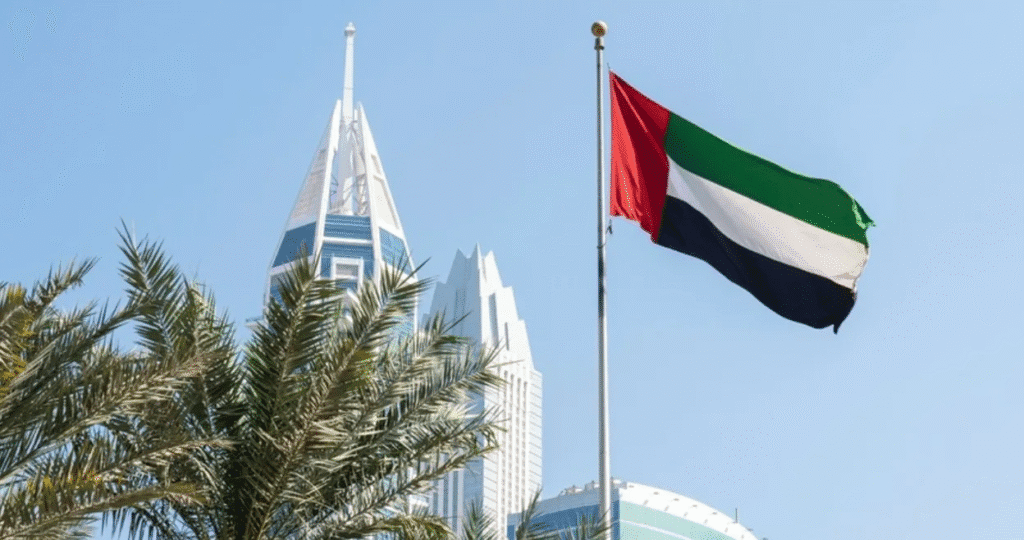 next public holiday in the UAE
