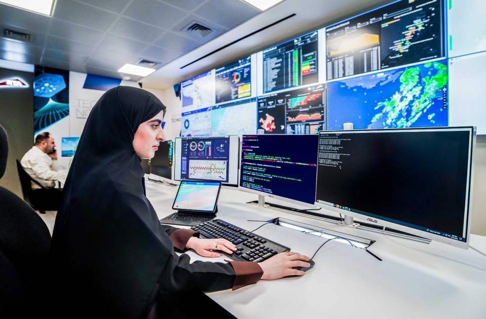 Transport Data Analysis Laboratory