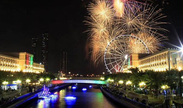 UAE New Year Public Holiday