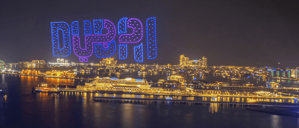 Free experiences in Dubai DSF