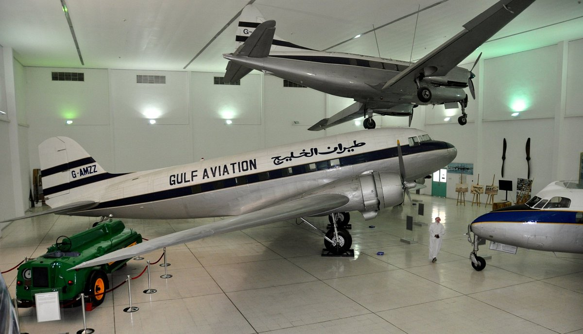 Al Mahatta Museum
