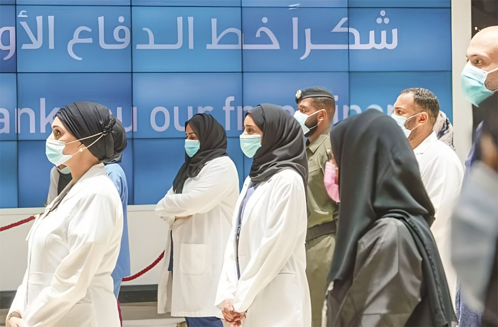 UAE Epidemic Preparedness