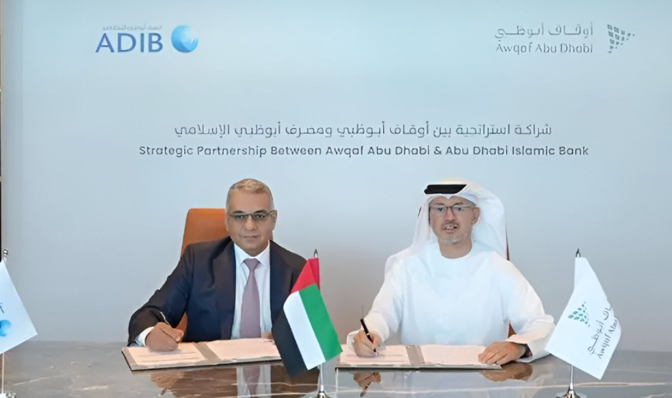 Abu Dhabi endowment ecosystem