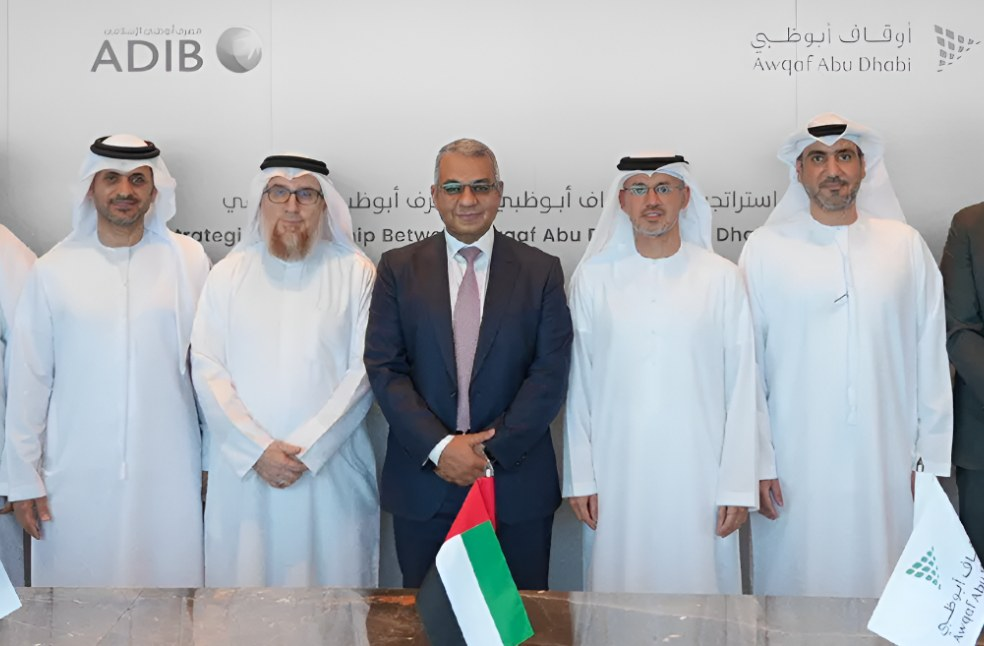 Abu Dhabi endowment ecosystem