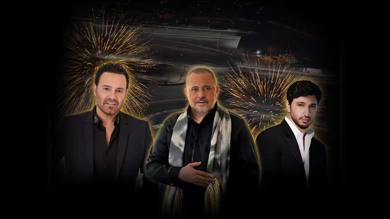 Autodrome Festival Musical Concert