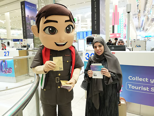 Eid Al Etihad passport stamp