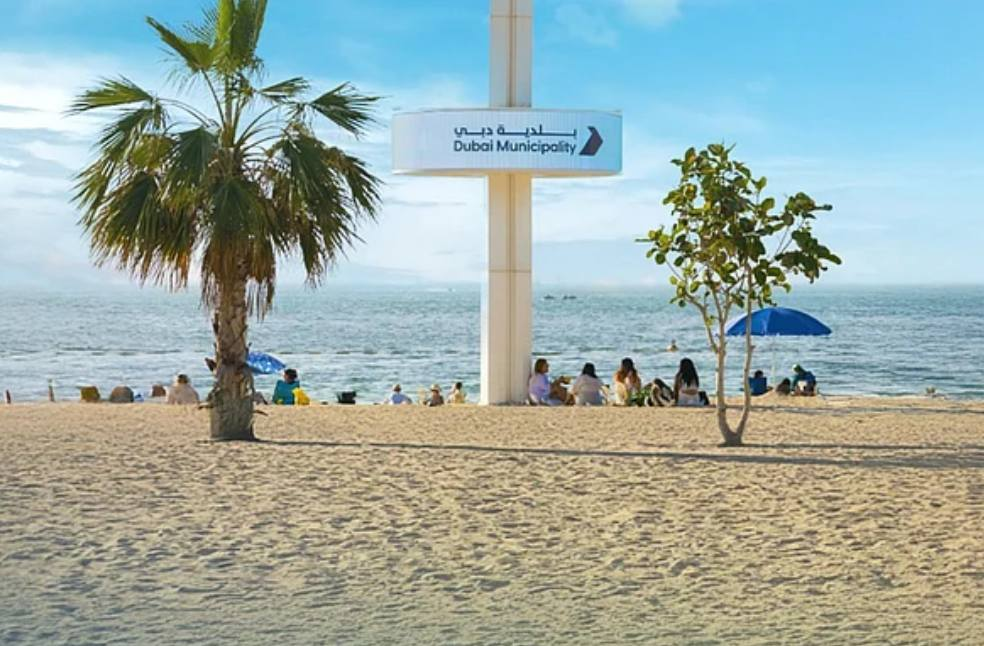 Dubai family-only beaches