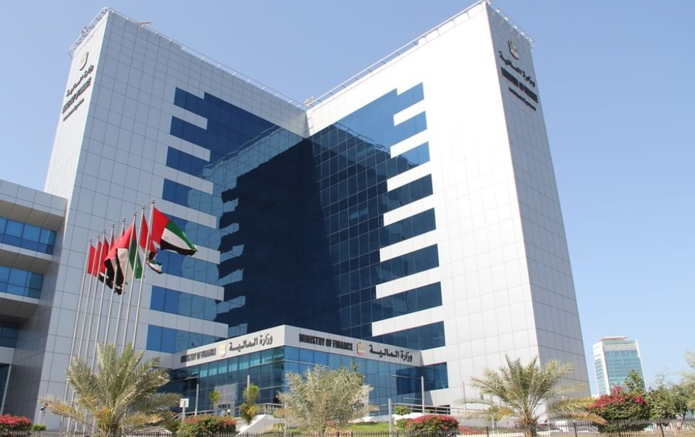 UAE VAT amendments 2026