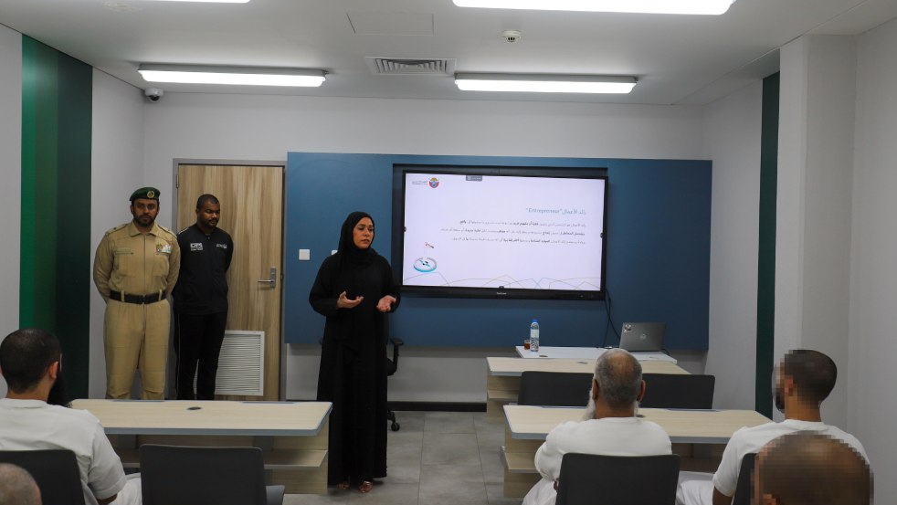 Dubai Police inmate rehabilitation