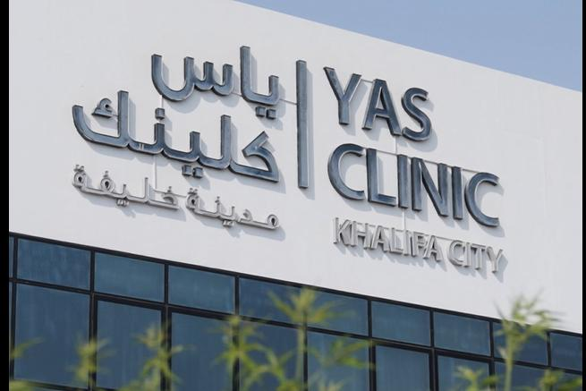 FACT Accreditation Abu Dhabi