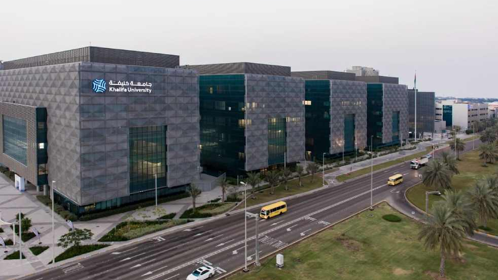 Khalifa University