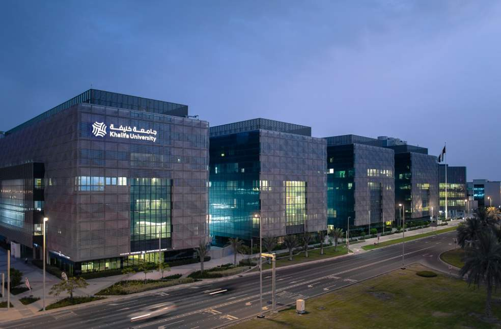 Khalifa University