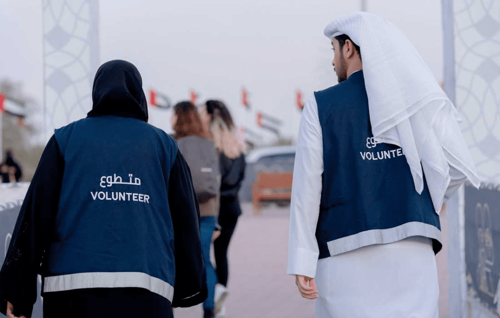 UAE volunteerism