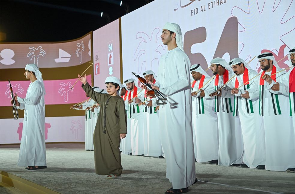 MoFA Eid Al Etihad Celebration