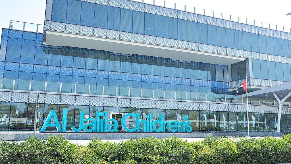 Al Jalila Children’s Specialty Hospital