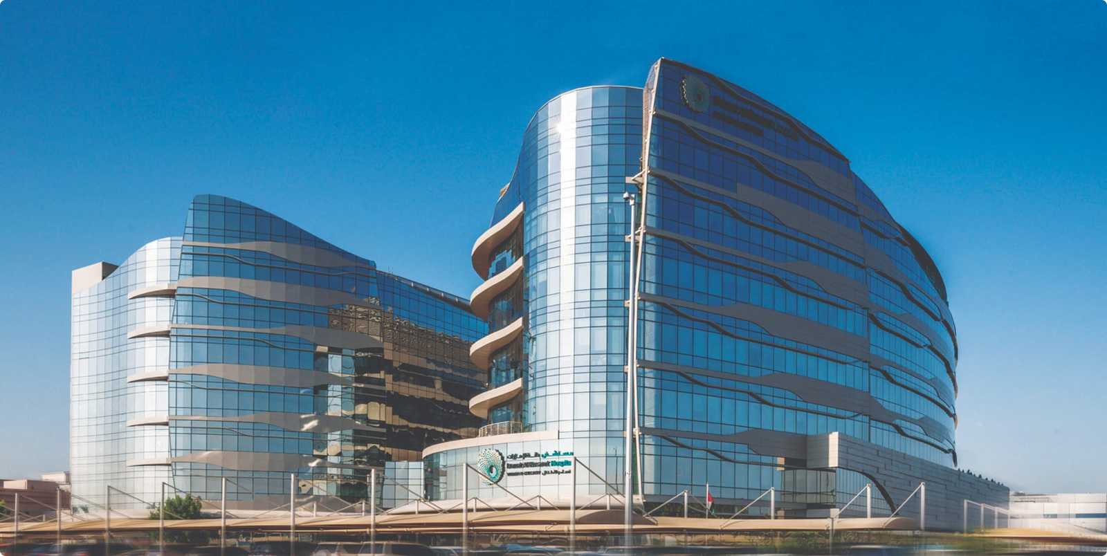 Danat Al Emarat Women & Children’s Hospital
