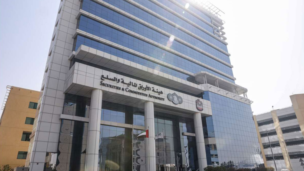 UAE digital watchdog system