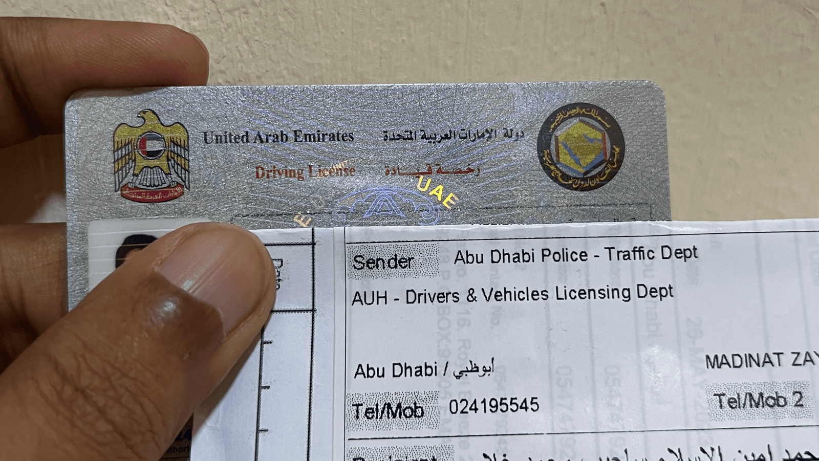UAE Driving License