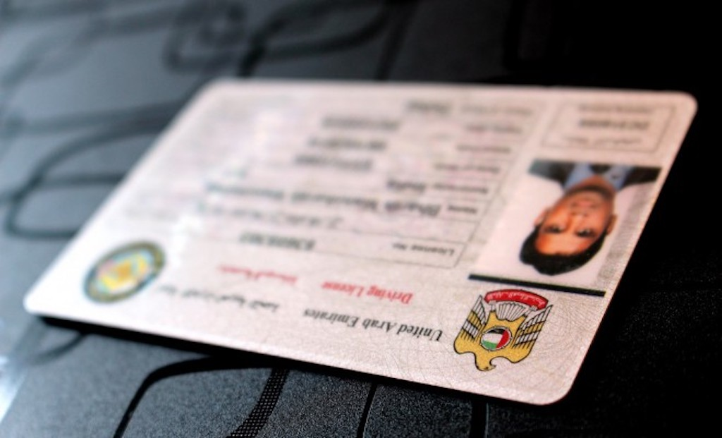 UAE Driving License