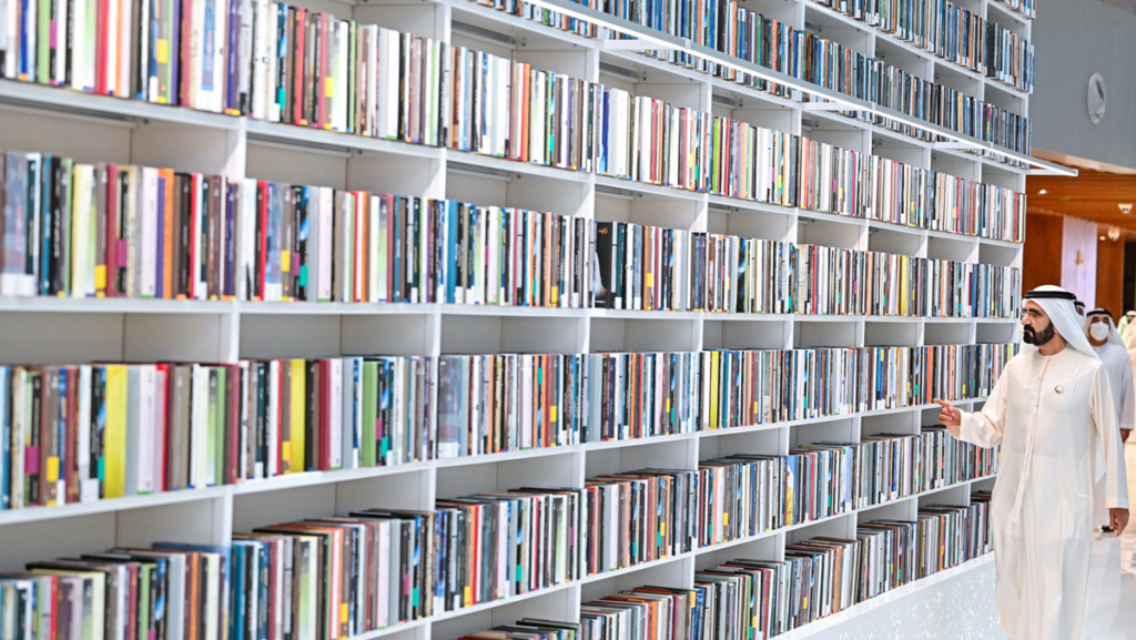 Best Libraries and Study Spots in Dubai for Productivity