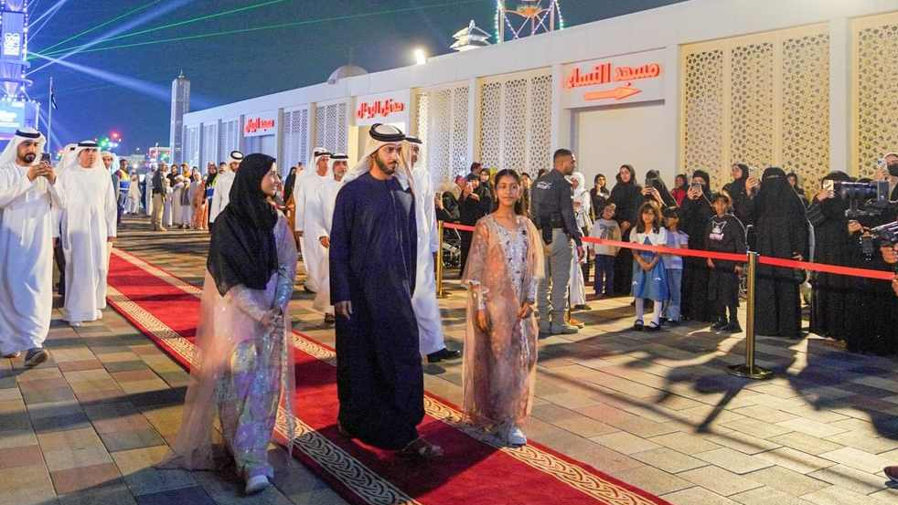 Wonderland Entertainment City Abu Dhabi