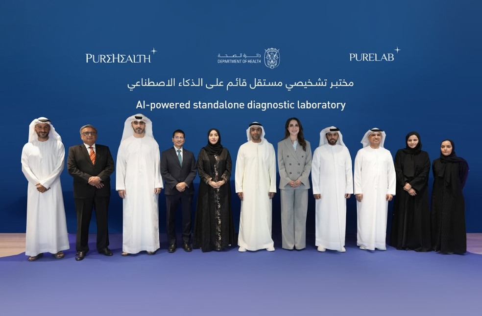 AI-powered diagnostic lab UAE