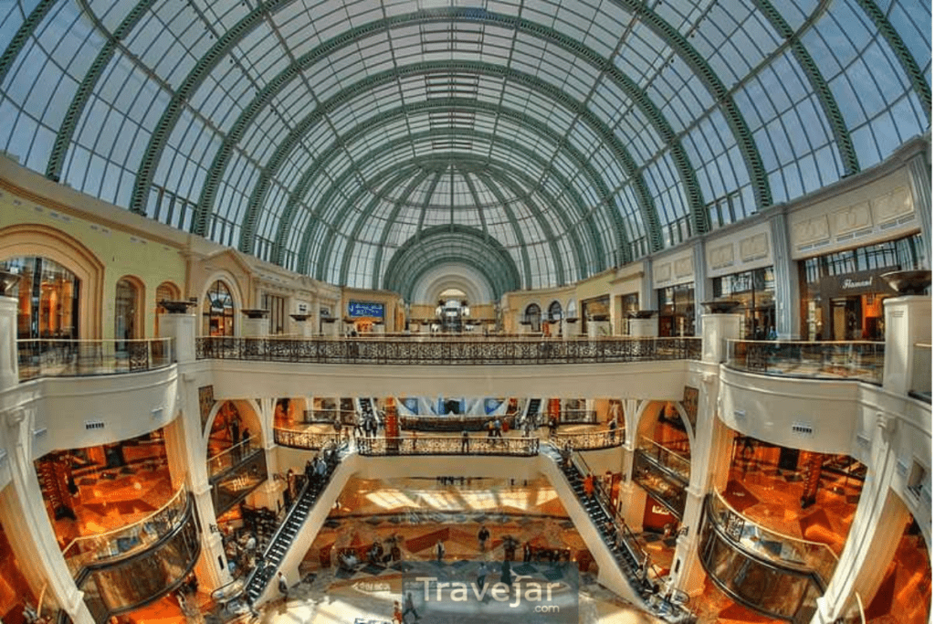 Mall of the Emirates