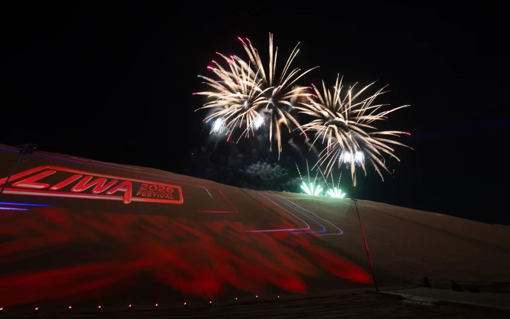 Liwa 2026 Festival