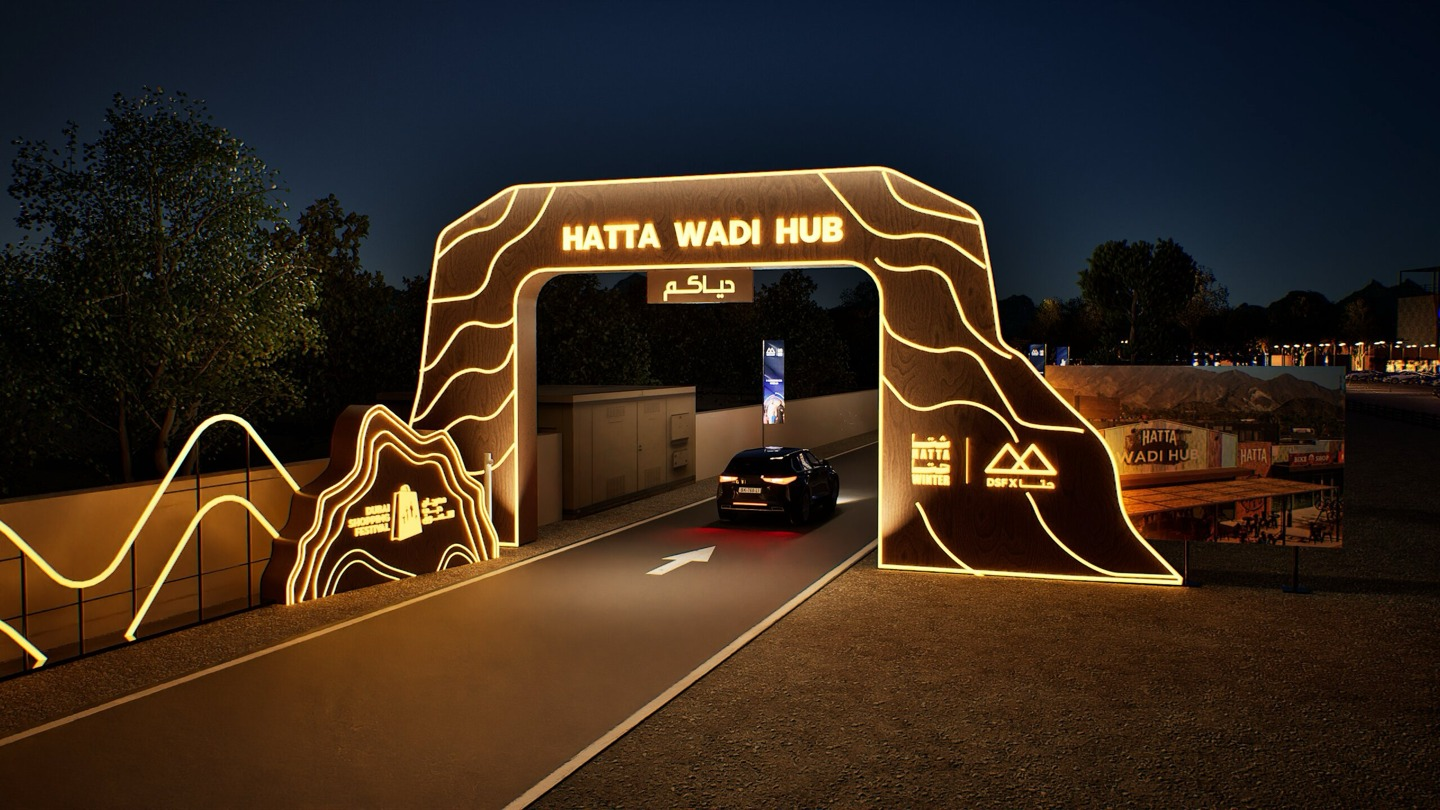 Dubai Shopping Festival Hatta
