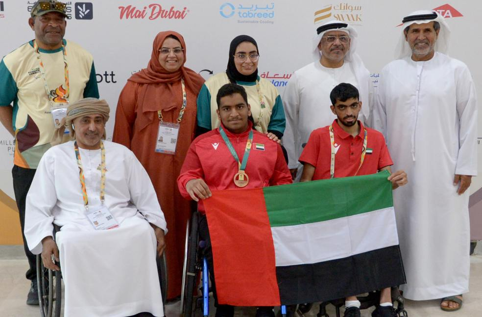 UAE para-athletics team