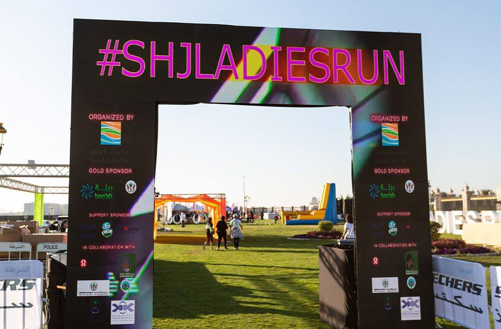 Sharjah Ladies Run 2026