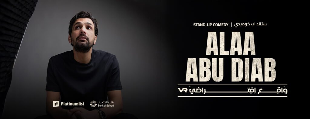 Alaa Abu Diab Live