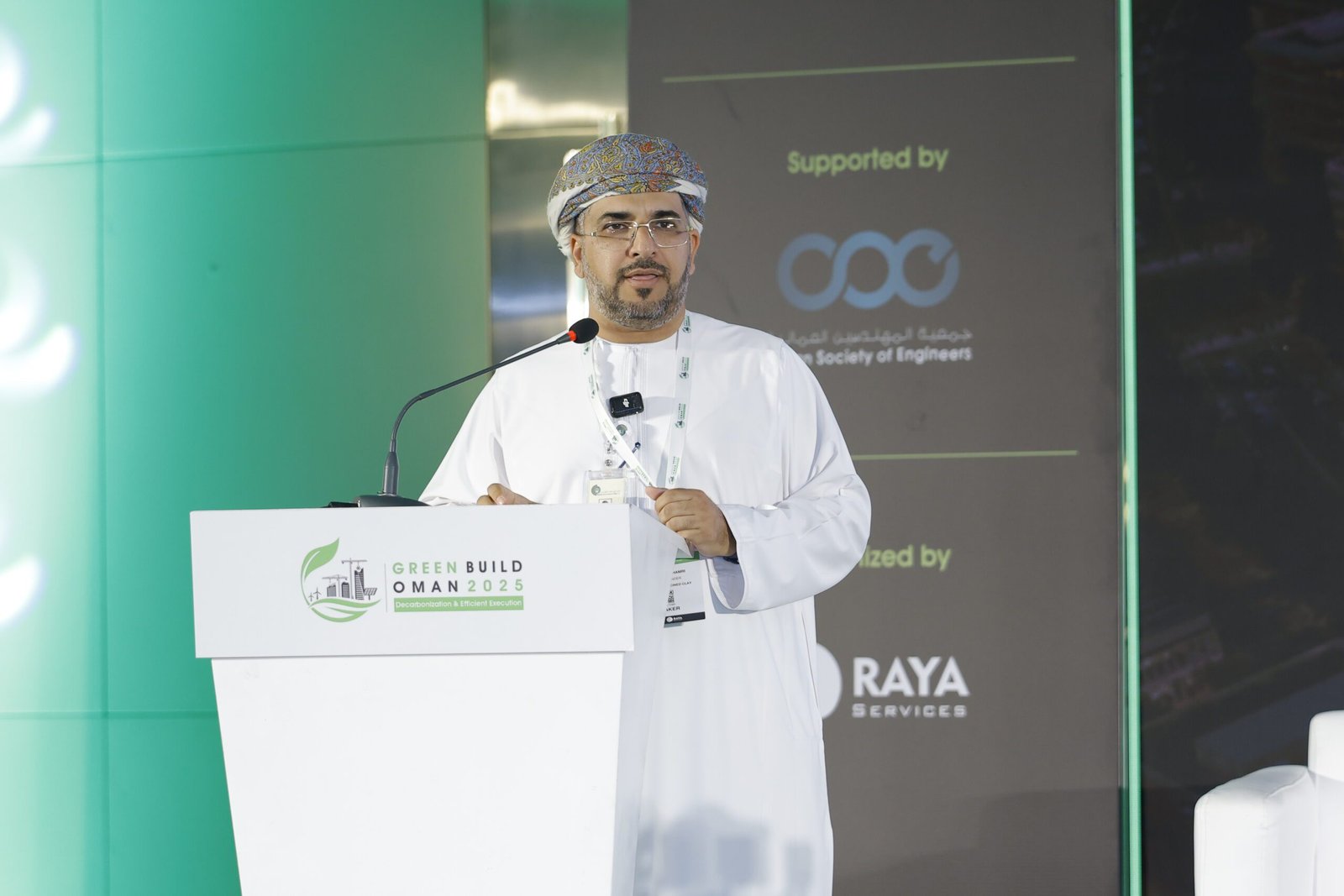 Hilal Saif Al Dhamri