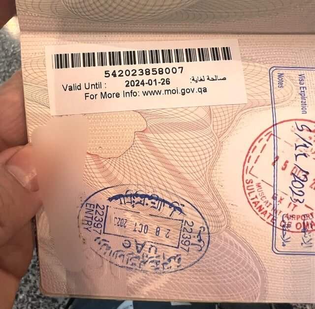 exit stamp missing UAE