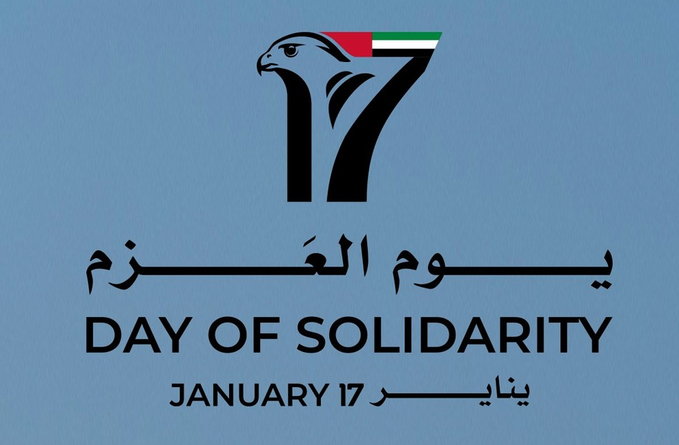 UAE Day of Solidarity