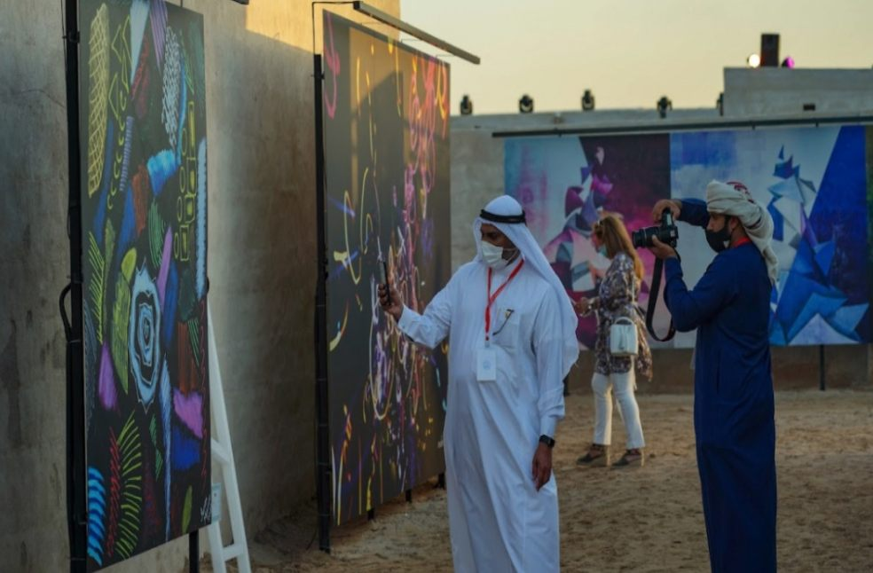 14th Ras Al Khaimah Art Festival