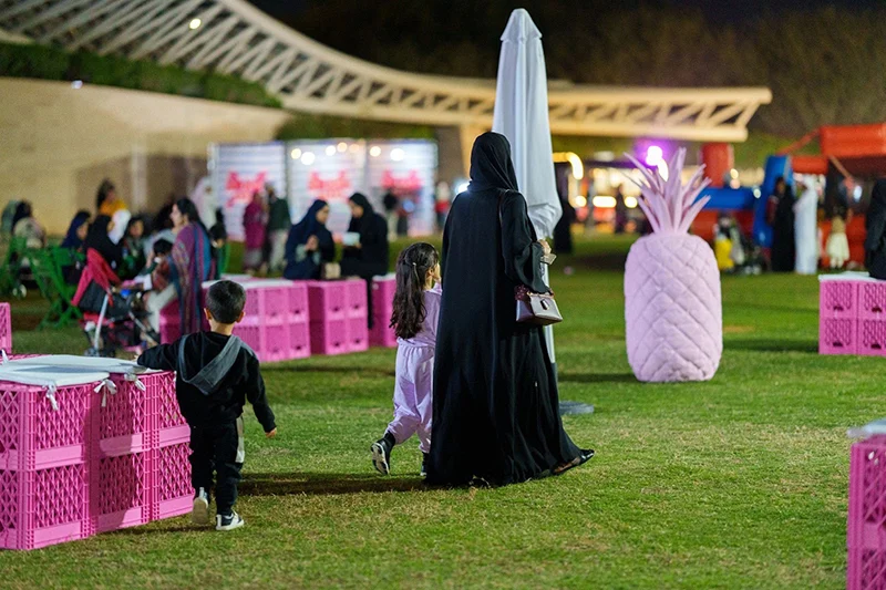 Umm Al Emarat Park Abu Dhabi