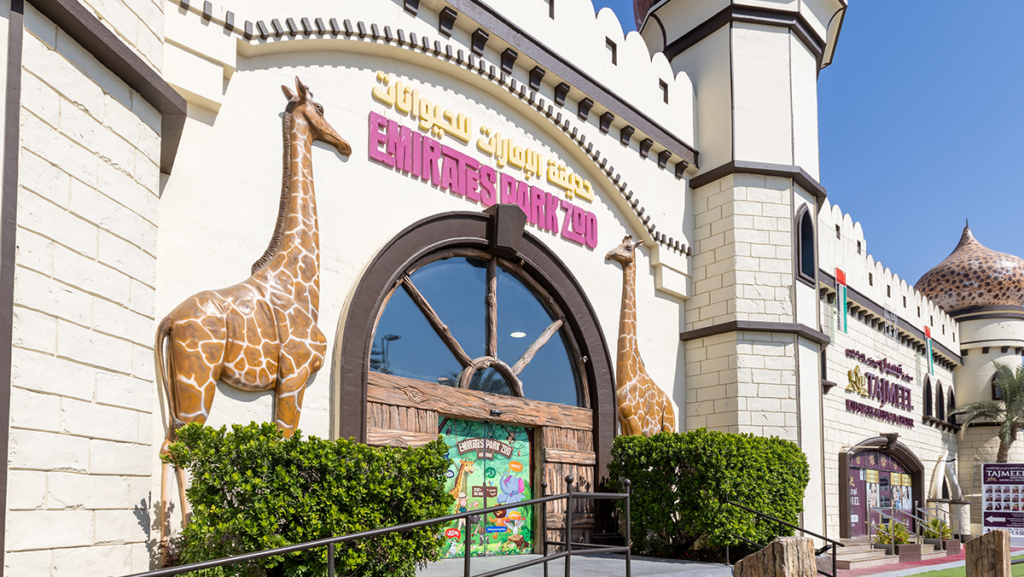 Emirates Park Zoo & Resort