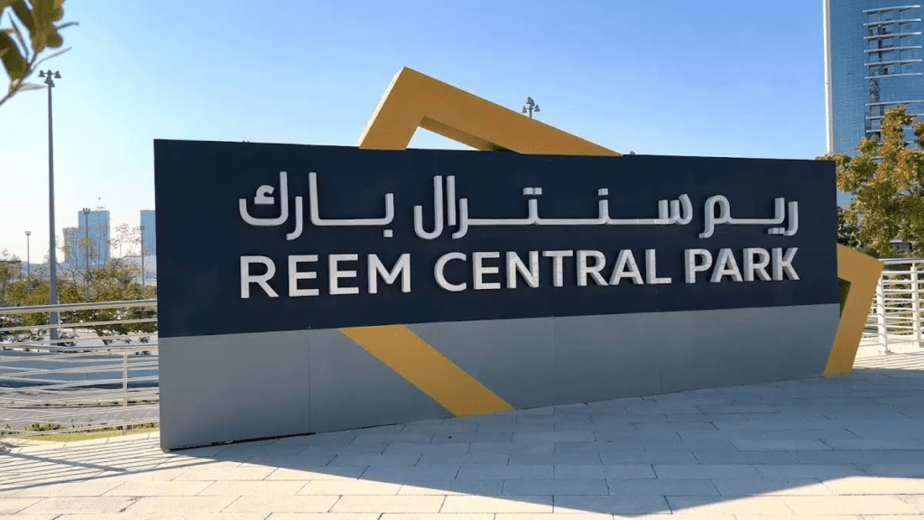 Reem Central Park